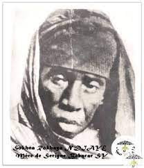 Sokhna Aminata SECK SSMA